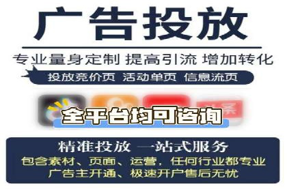 揭秘信息流竞价：从理论到实践的转化