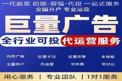 sem推广竞价全解析：案例揭示成功秘诀
